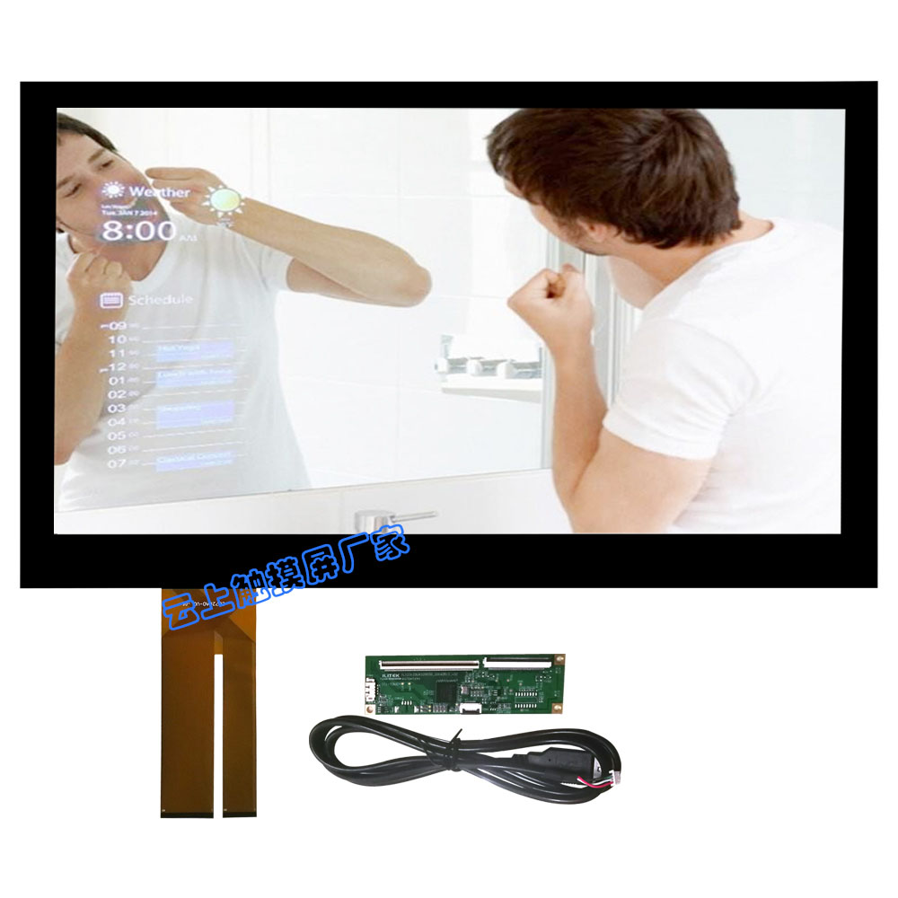 27寸电容触摸屏