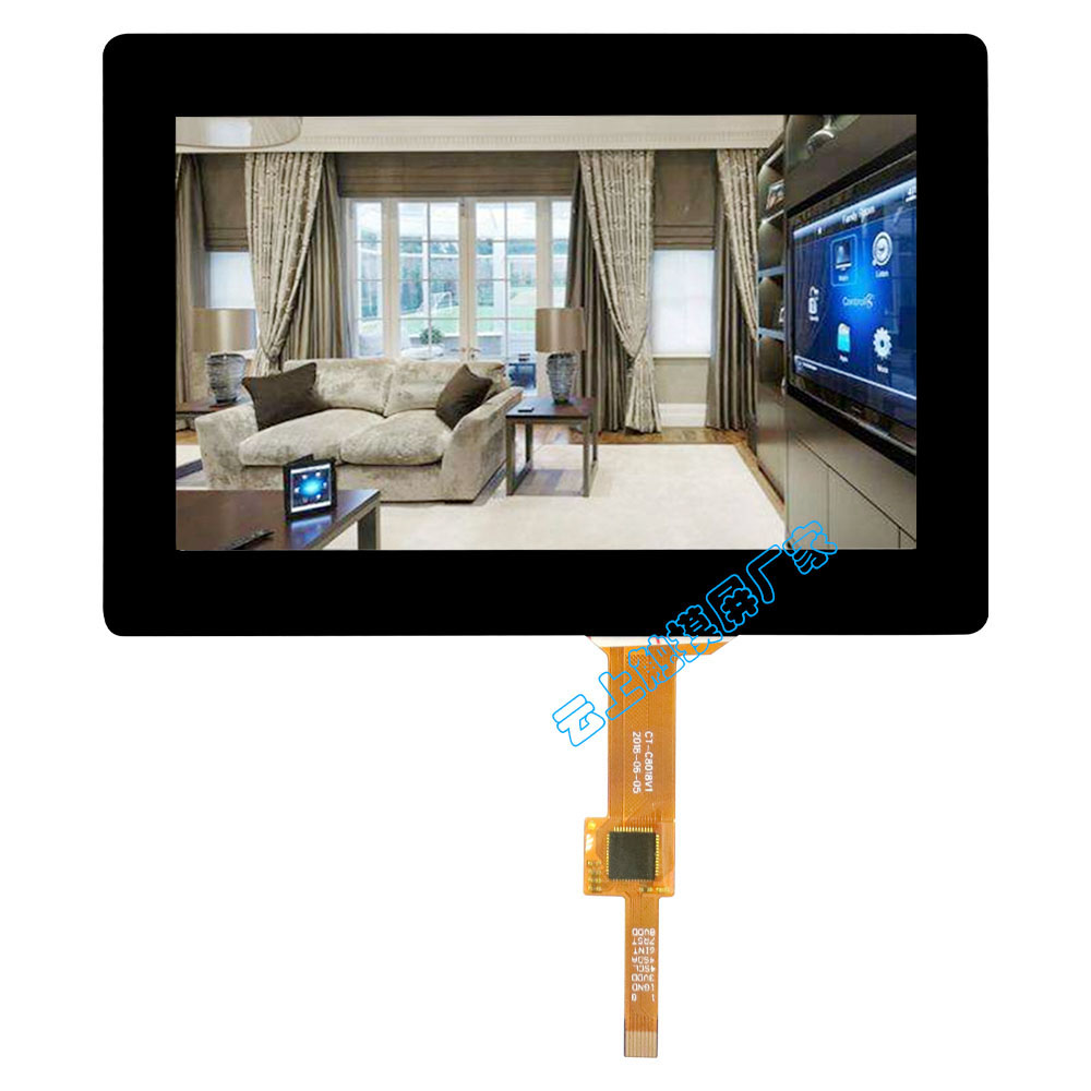4.3寸触摸屏