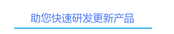mg不朽情缘触摸屏