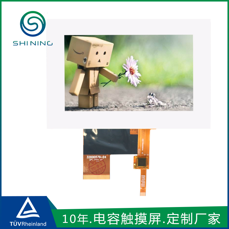 mg不朽情缘电容多点触摸屏