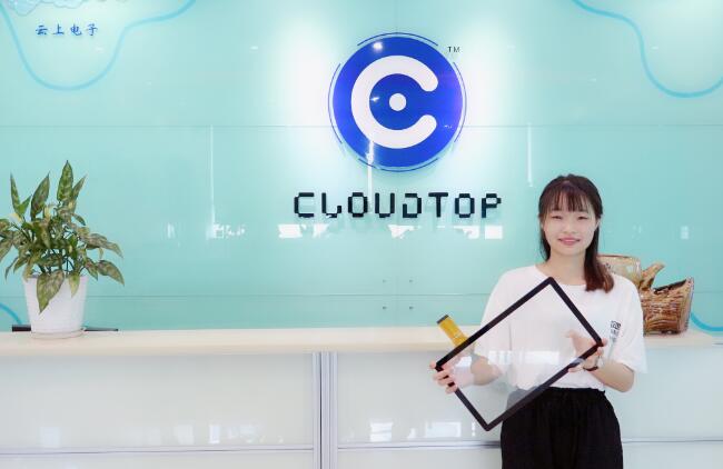 mg不朽情缘电容触摸屏感应按钮