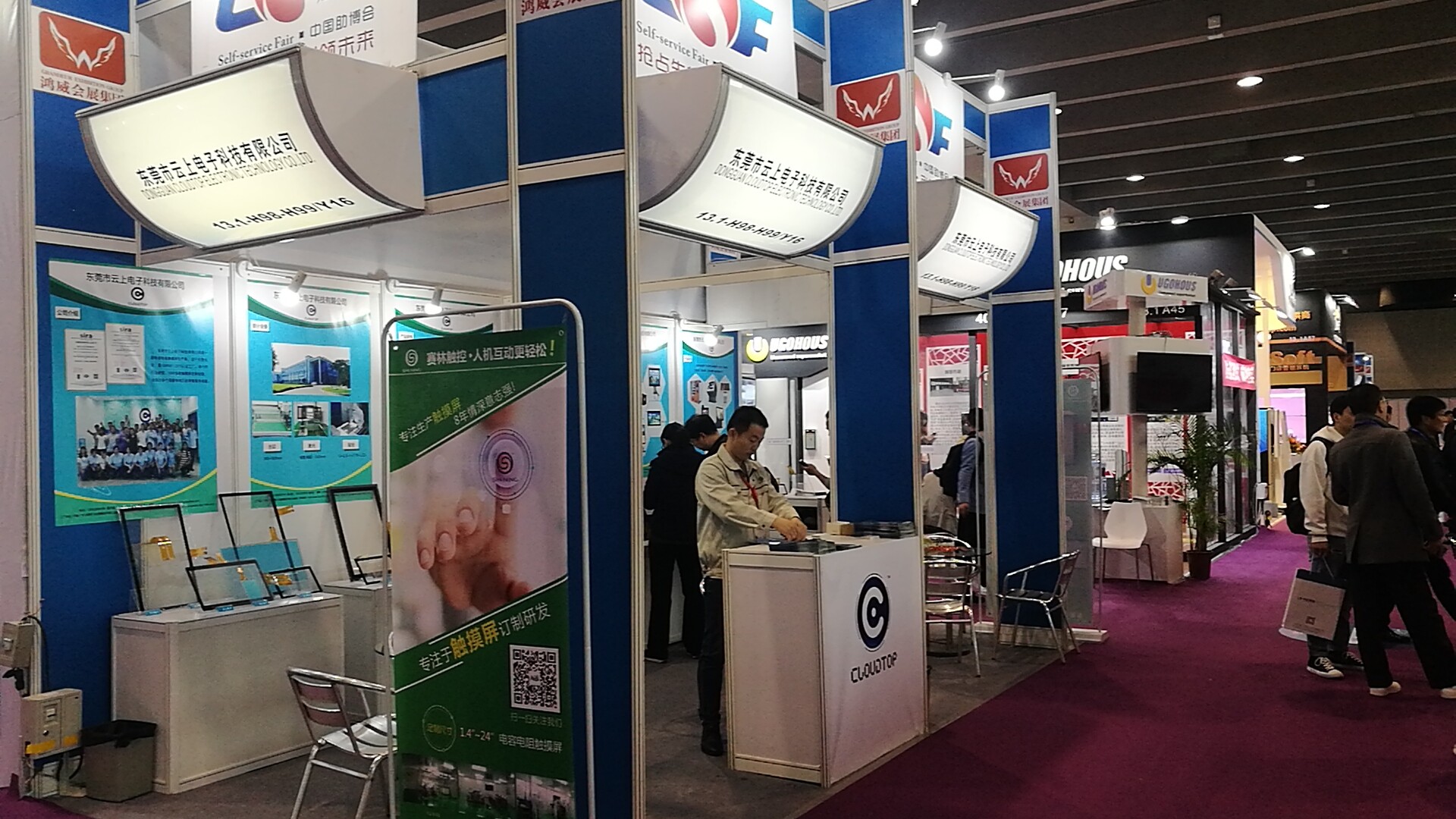 mg不朽情缘(中国区)官方网站