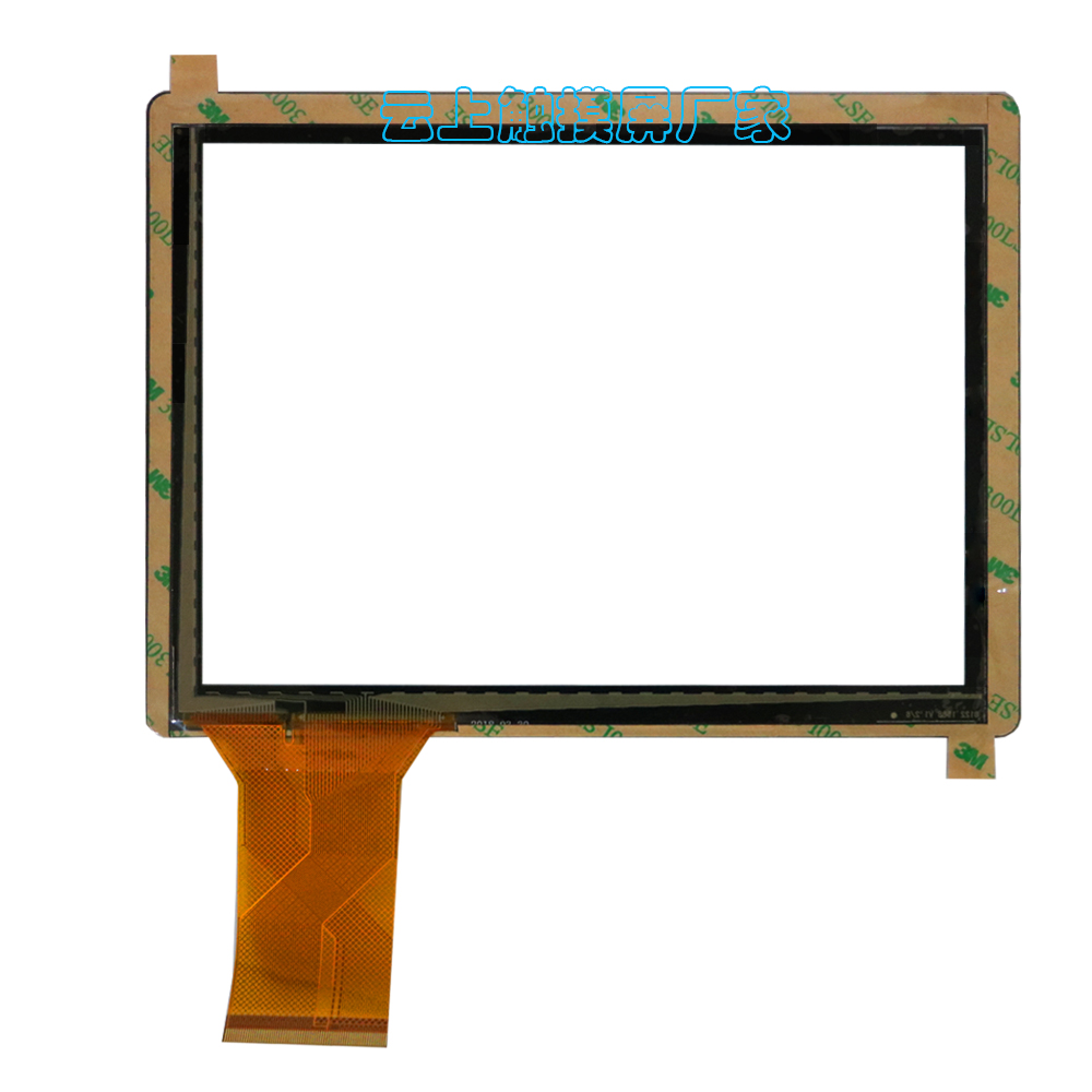 mg不朽情缘(中国区)官方网站