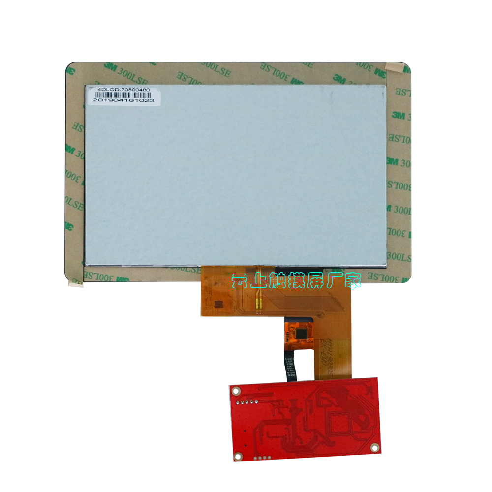 mg不朽情缘(中国区)官方网站