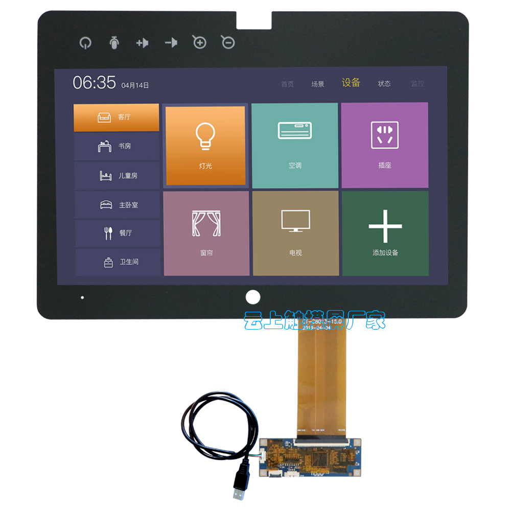 mg不朽情缘(中国区)官方网站