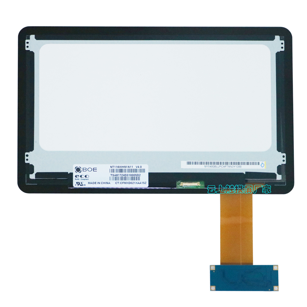 mg不朽情缘(中国区)官方网站