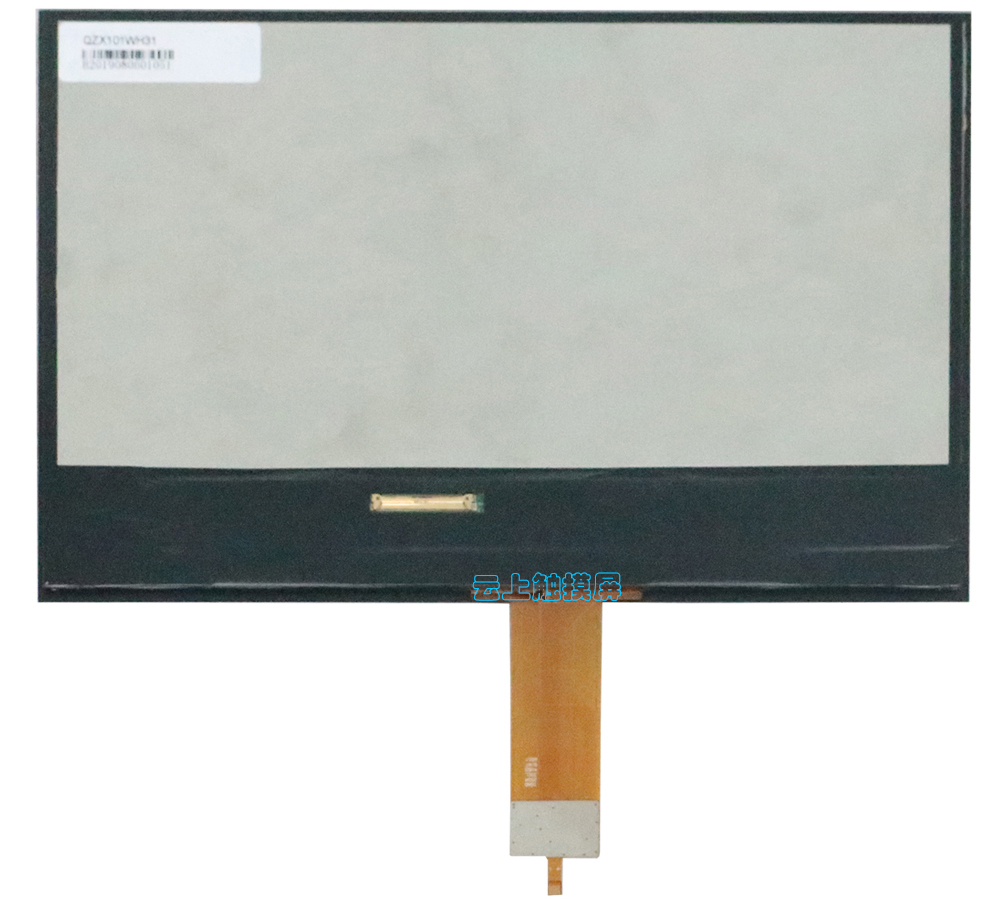 mg不朽情缘(中国区)官方网站