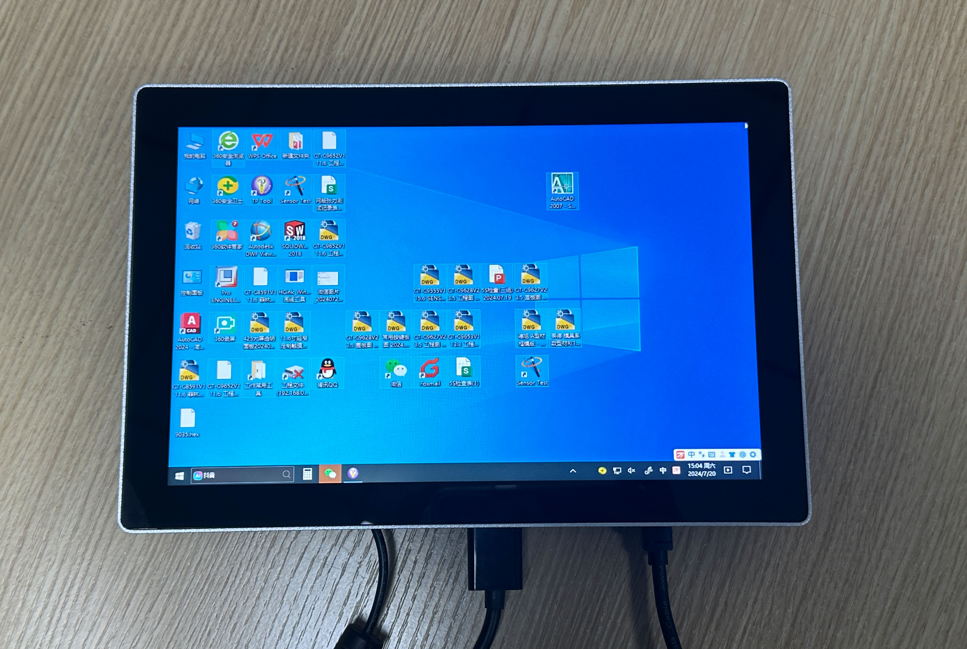 mg不朽情缘(中国区)官方网站