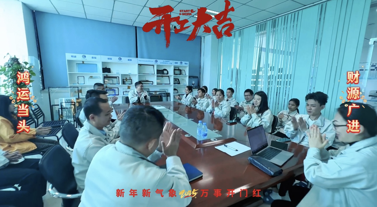 mg不朽情缘(中国区)官方网站