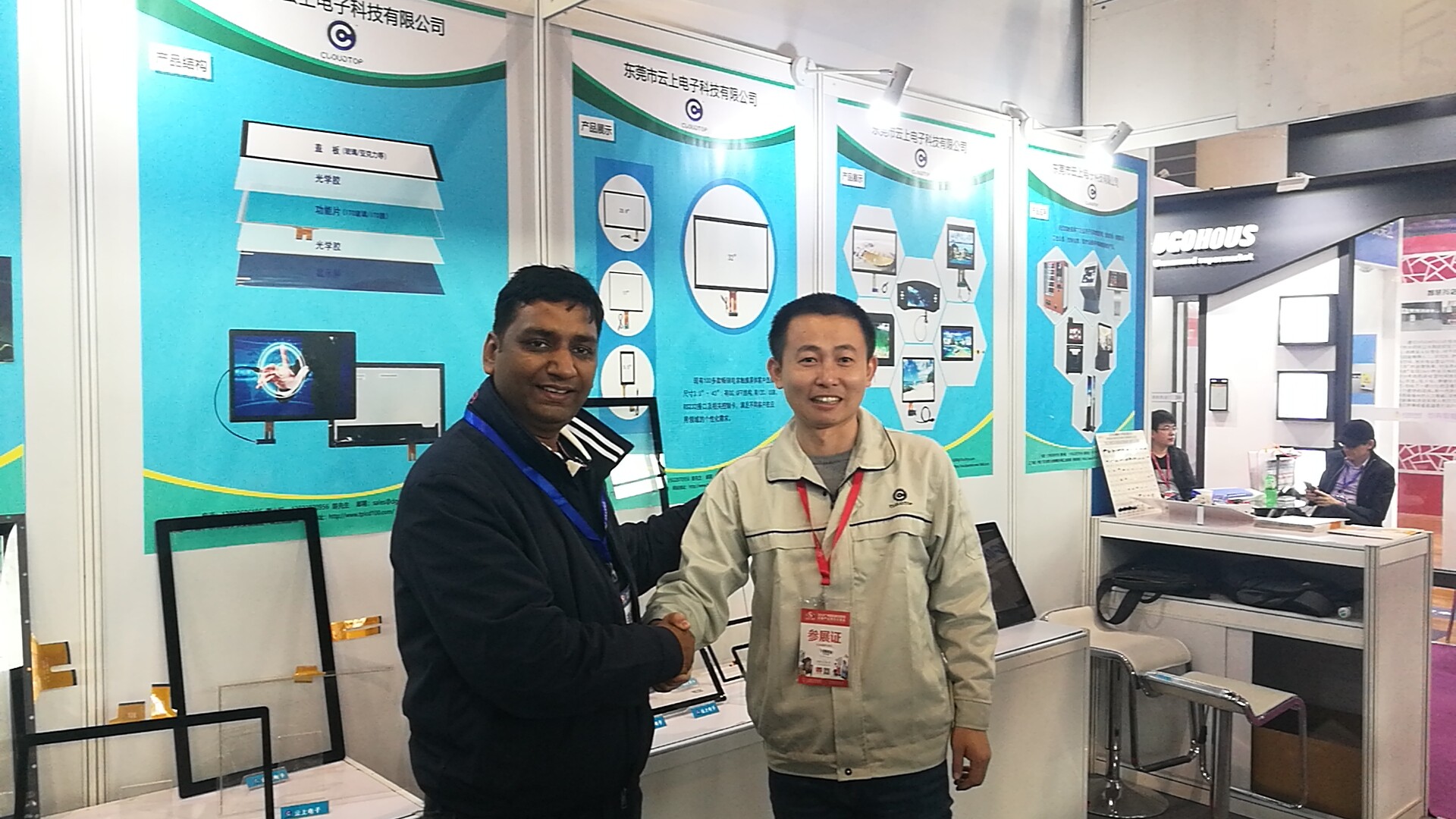 mg不朽情缘(中国区)官方网站